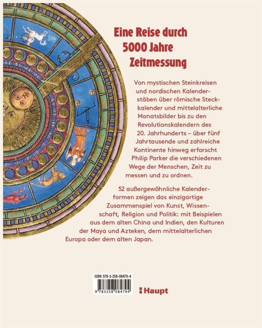 InsideView 5
