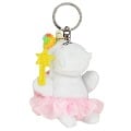 Cover-Bild zum Titel 'keyring - xPummelfee' von ''