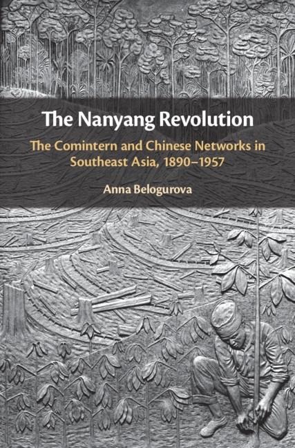 Nanyang Revolution - Anna Belogurova