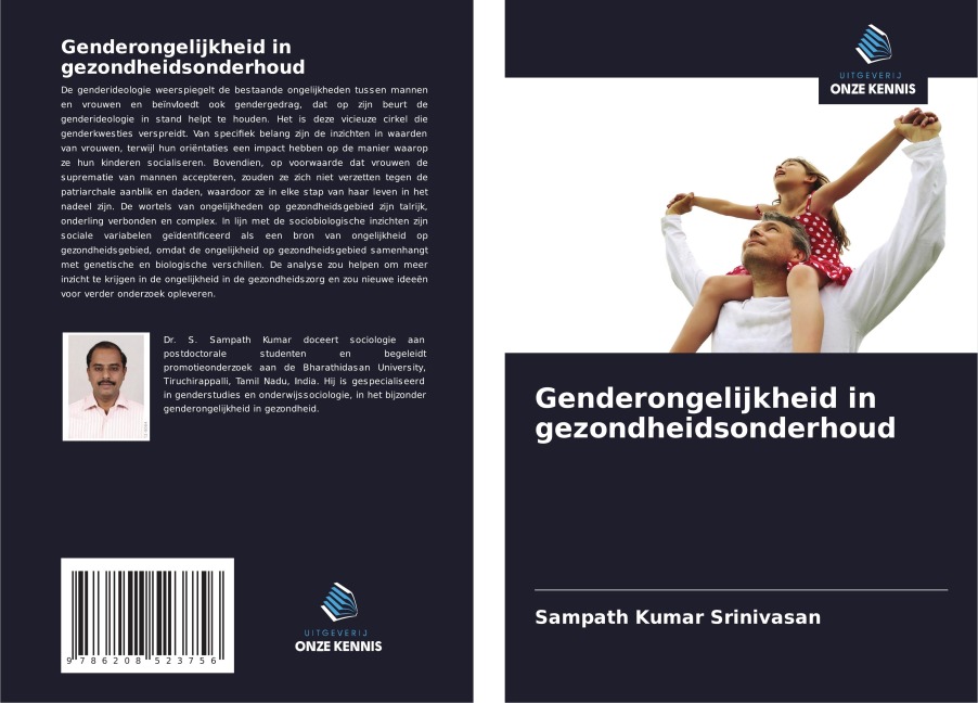 Genderongelijkheid in gezondheidsonderhoud - Sampath Kumar Srinivasan