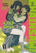 Cover-Bild zum Titel 'Chainsaw Man 22' von 'Tatsuki Fujimoto'