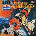 Space Shuttle Enterprise - Orbit Challenger - P. Bars