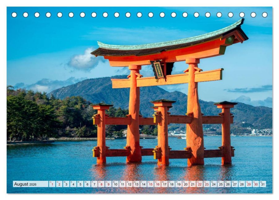 InsideView 13