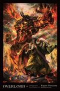 Cover-Bild zum Titel 'Overlord, Vol. 13 (Light Novel)' von 'Kugane Maruyama'