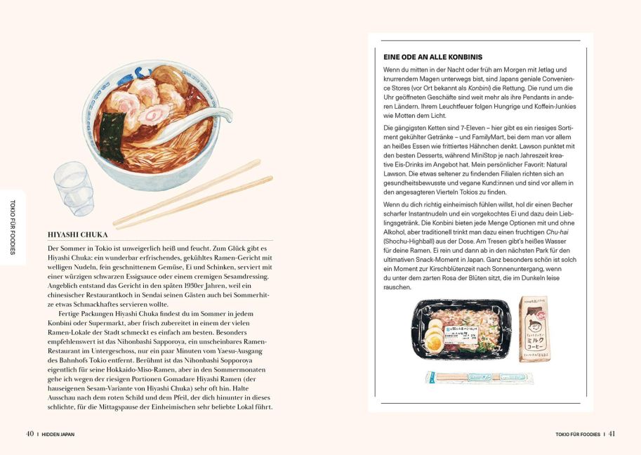 InsideView 5
