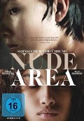 Nude Area - Sehnsucht & Verführung - Urszula Antoniak, Pawel Mykietyn, Ethan Rose