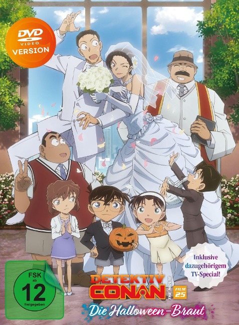 Detektiv Conan - 25. Film + Special Lovestory - DVD (Limited Edition) - 