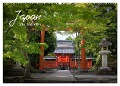 Japan - Orte der Stille (Wandkalender 2025 DIN A2 quer), CALVENDO Monatskalender - Nina Karin Neumann