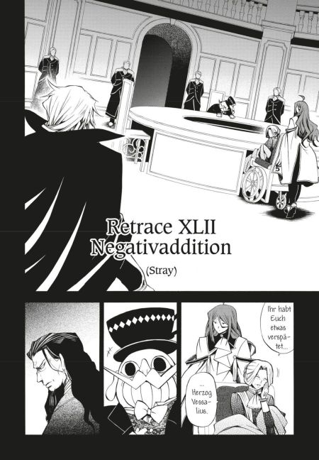 InsideView 7