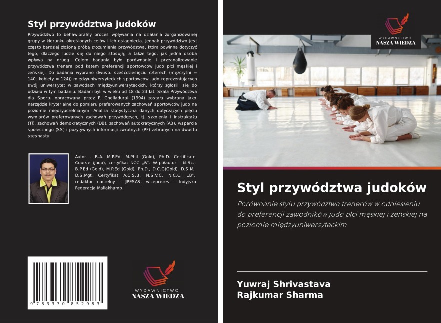 Styl przywództwa judoków - Yuwraj Shrivastava, Rajkumar Sharma