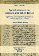 Cover-Bild zum Titel 'Sprachübungen an klassisch-arabischen Texten' von 'Tim Sievers'