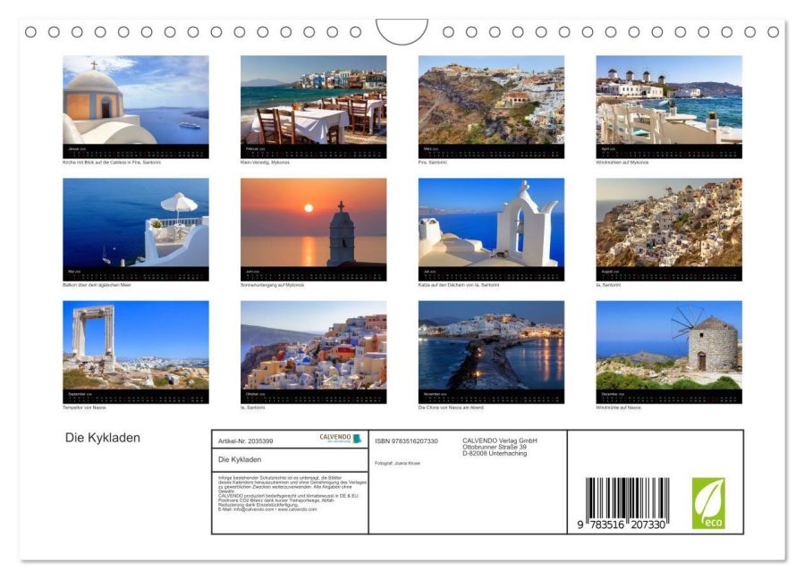 InsideView 5