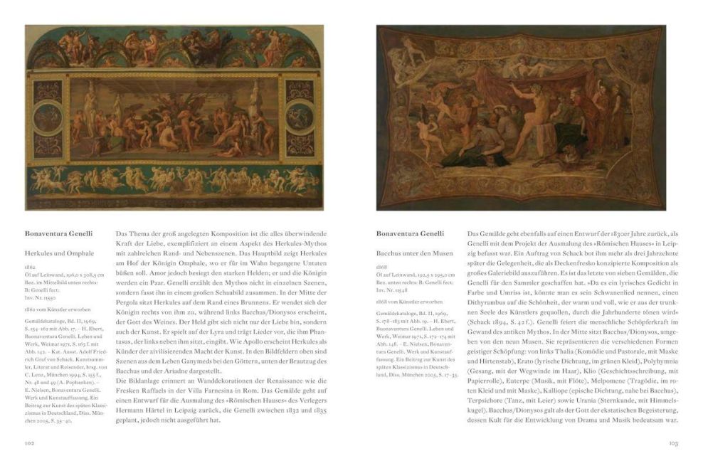 InsideView 6