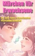 Cover-Bild zum Titel 'Die Spur eines schmelzenden Pfefferminzbonbons' von 'Onnuri'