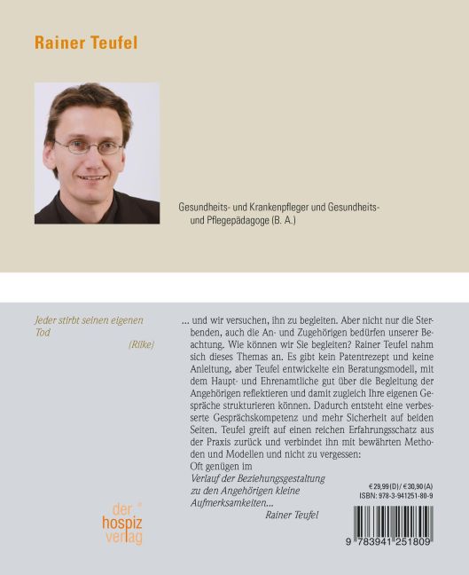 InsideView 5