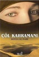 Cöl Kahramani - Donya Al-Nahi
