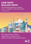 Cover-Bild zum Titel '¿¿¿ NOW! NihonGO NOW!' von 'Mari Noda, Masayuki Itomitsu, Patricia J. Wetzel, Shinsuke Tsuchiya, Ginger Marcus'
