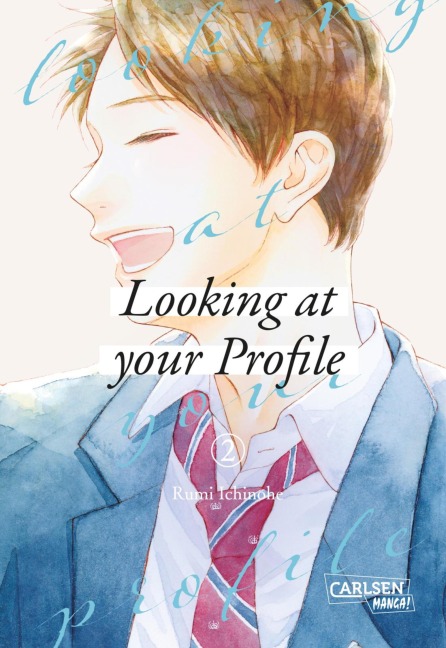 Looking at Your Profile 2 - Rumi Ichinohe
