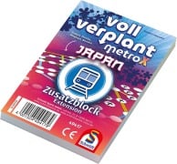 Voll verplant, Zusatzblock Japan - 