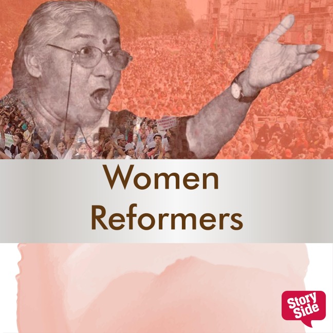Women Reformers - Marziyah Husain