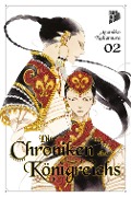 Cover-Bild zum Titel 'Die Chroniken des Königreichs 2' von 'Asumiko Nakamura'