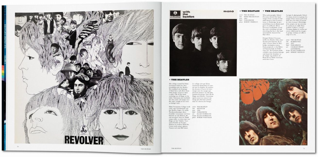 InsideView 3