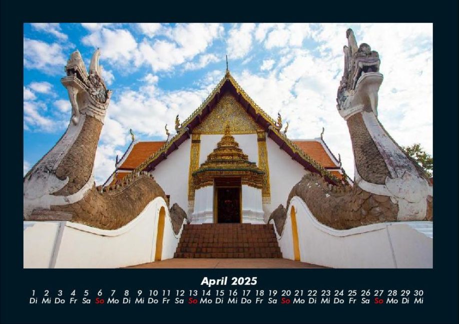 InsideView 8