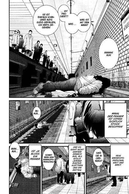 InsideView 10