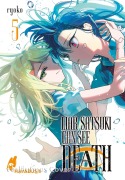 Cover-Bild zum Titel 'Liar Satsuki Can See Death 5' von 'Ryoko'