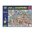 Jan van Haasteren - Die Bäckerei - 1000 Teile - 