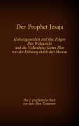 Cover-Bild zum Titel 'Der Prophet Jesaja, das 1. prophetische Buch aus dem Alten Testament der Bibel' von ''