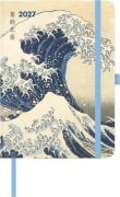 Cover-Bild zum Titel 'ArtDiary Hokusai 2027' von ''
