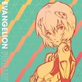 Cover-Bild zum Titel 'Evangelion Finally' von 'Various'