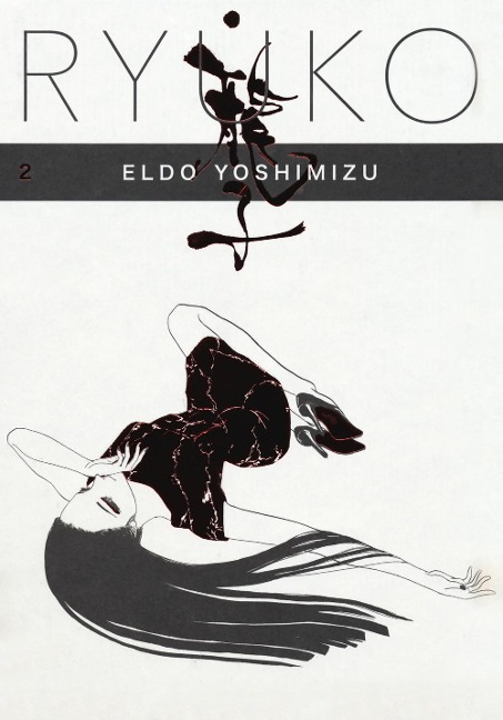 Yoshimizu, E: Ryuko - Eldo Yoshimizu