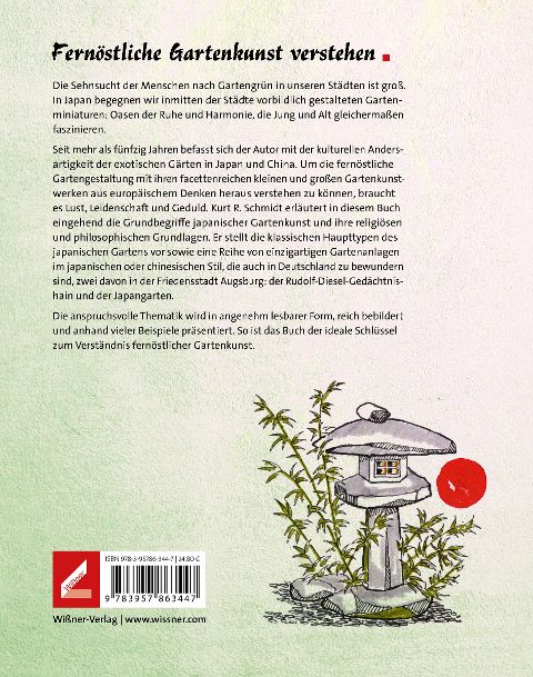 InsideView 1