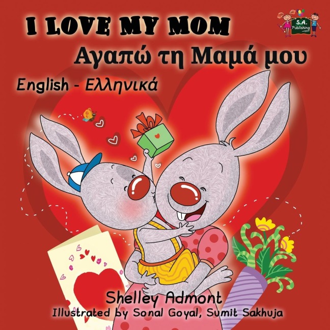 I Love My Mom - Shelley Admont, Kidkiddos Books