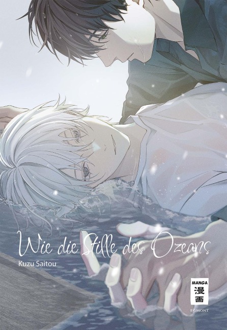 Wie die Stille des Ozeans - Kuzu Saitou