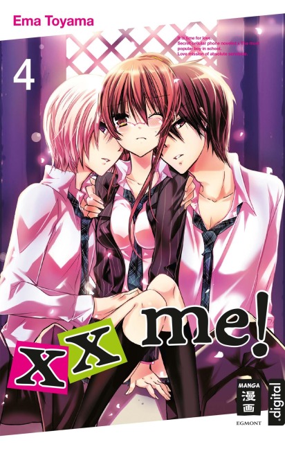 xx me! 04 - Ema Toyama