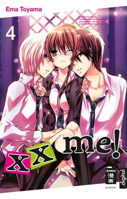 xx me! 04 - Ema Toyama