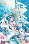 Cover-Bild zum Titel 'Magi - The Labyrinth of Magic 13' von 'Shinobu Ohtaka'