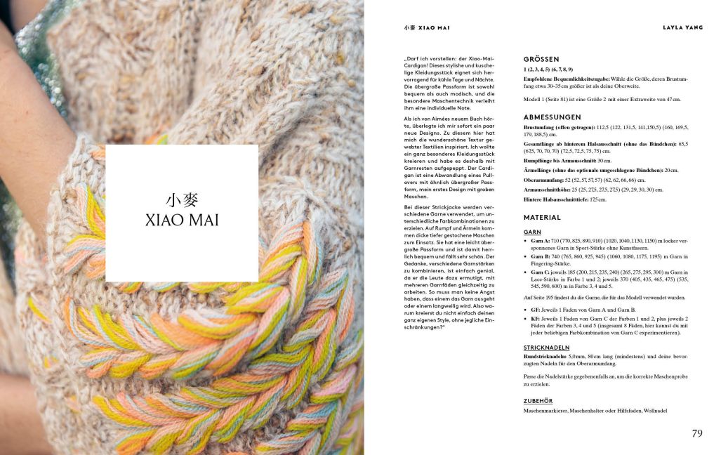 InsideView 8