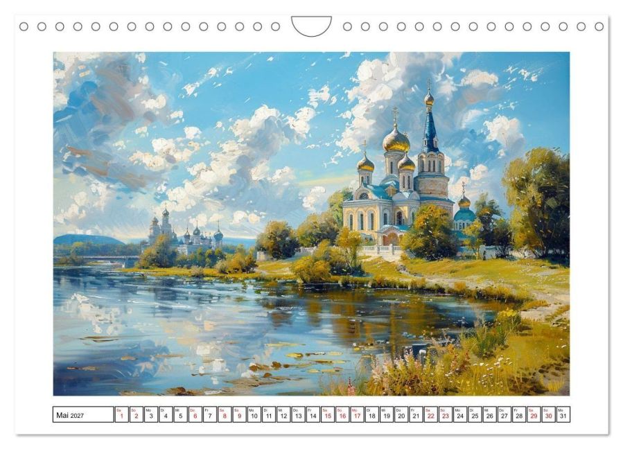 InsideView 10