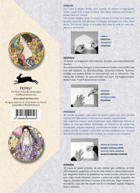 InsideView 7