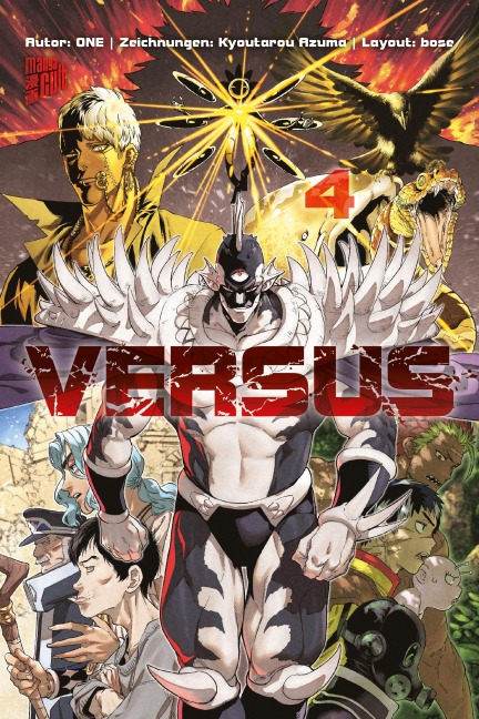 VERSUS 4 - One