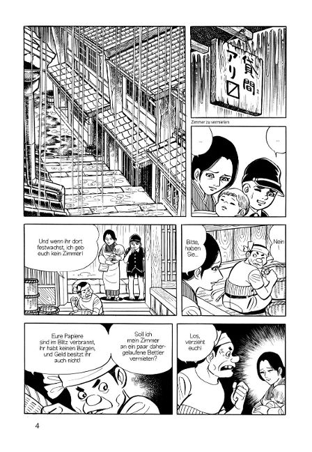 InsideView 1