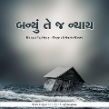 Cover-Bild zum Titel 'Banyu Te J Nyay - Gujarati Audio Book' von 'Dada Bhagwan, Dada Bhagwan'