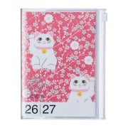 Cover-Bild zum Titel 'MARK'S 2026/27 Diary A6 Pattern // Cats' von ''