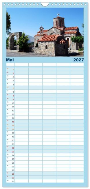 InsideView 10