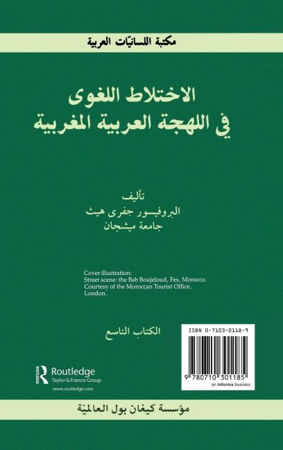 InsideView 1