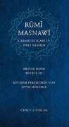 Cover-Bild zum Titel 'Masnawi -- Gesamtausgabe in zwei Bänden. Erster Band -- Buch I-III' von 'Dschalal Ad-Din Rumi'
